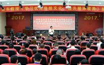 evo视讯游戏集团开展“不忘初心，砥砺前行” 纪念建党96周年主题教育活动