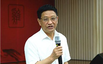 evo视讯游戏集团举行“学习优秀传统文化 提升精神境界”的专题报告会