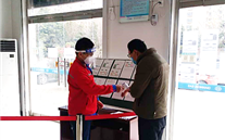 “众志成城，共克时艰”冬日虽寒 温暖常在