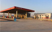 喜讯：金乡县evo视讯游戏燃气有限公司CNG加气站正式投入运营