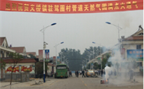济宁evo视讯游戏燃气有限公司义桥镇驻驾圈村管道天然气圆满点火通气