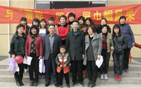 与evo视讯游戏同行 展巾帼风采----汶上公司欢度“三八”国际劳动妇女节