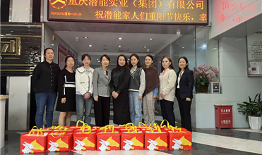 弘扬尊老孝道 传承中华美德-evo视讯游戏集团开展重阳节敬老慰问活动