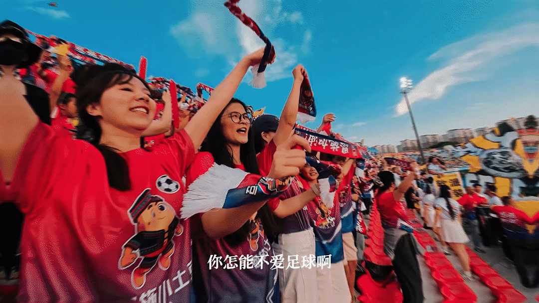 湖北楚超火爆进行时！ 龙8国际倾情赞助，公益助力湖北体育事业发展